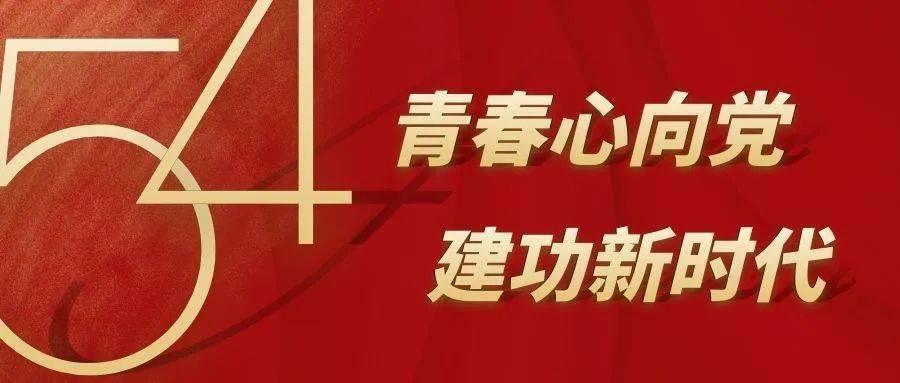 hahabet前方星辰大海梦想