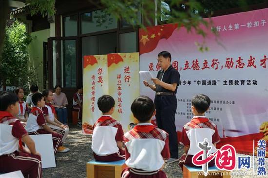 小猫钓鱼游戏龙王版有船
